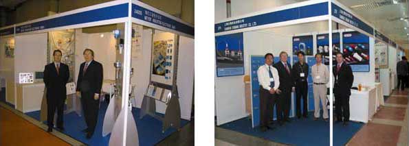 messe-miconex-china-sept2002.jpg